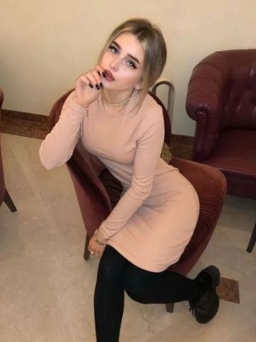 Злата