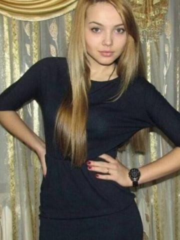 Лейла